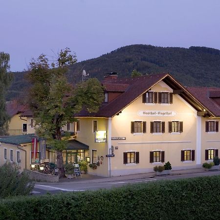 Gasthof Engelhof Gmunden Extérieur photo